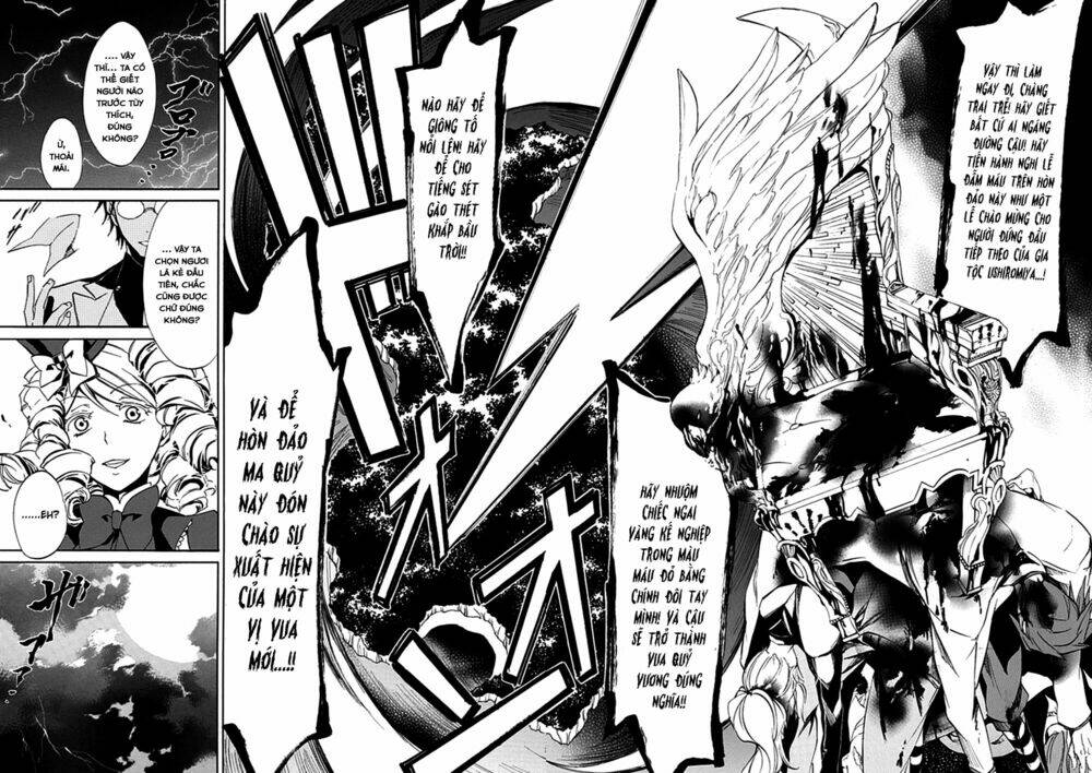 umineko no naku koro ni episode 4: alliance of the golden witch chapter 16 29