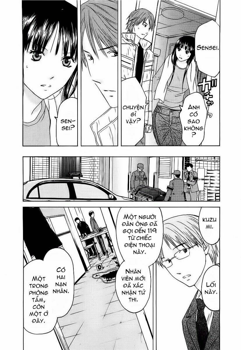 kimi no knife chapter 10 16