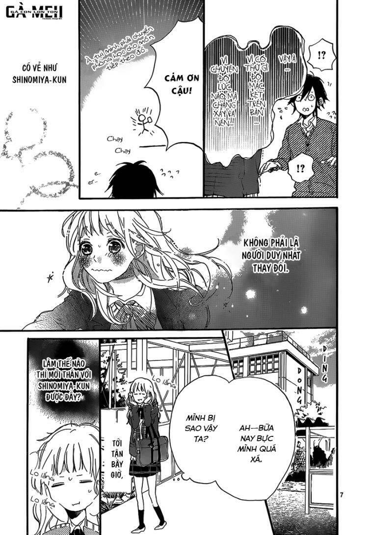 flower and thunderbolt chapter 4 7