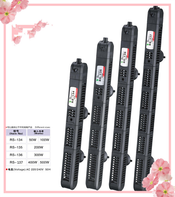 Sưởi bể cá RS 200W vỏ bọc nhựa chống bỏng cá an toàn