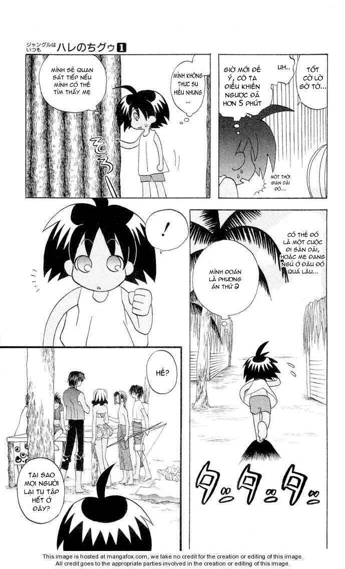 jungle wa itsumo hale nochi guu chapter 3 4