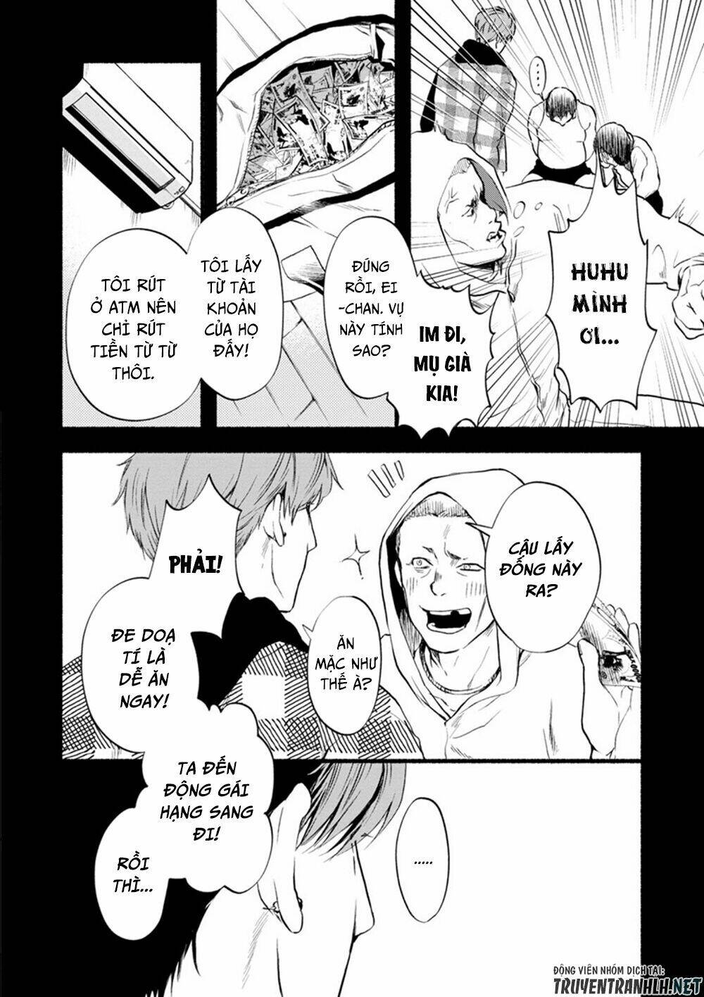 doku mushi - the ruins hotel chapter 6 32