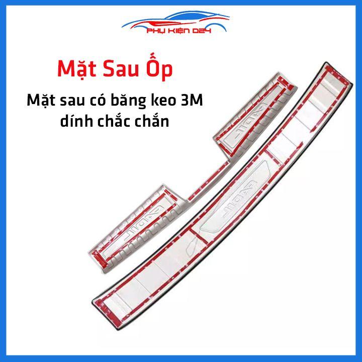Ốp chống trầy cốp Fadil 2019-2020-2021 Inox mạ crom sáng bóng