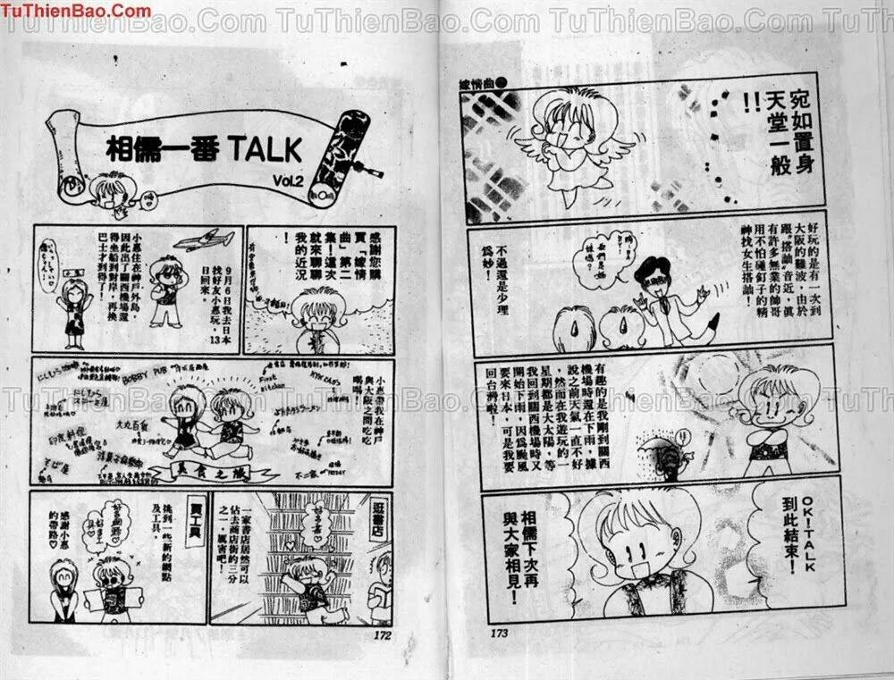 tiêu khúc tương tư chapter 2 88