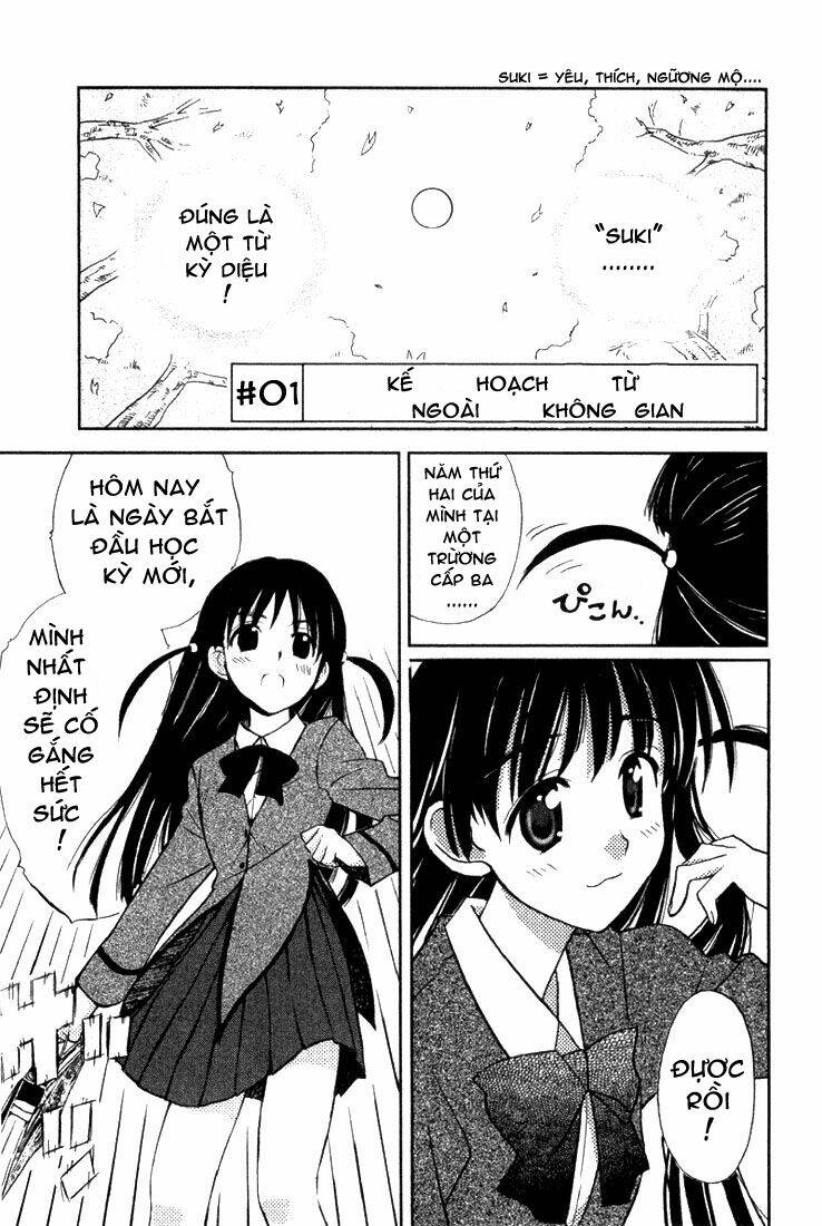 school rumble chapter 1 5