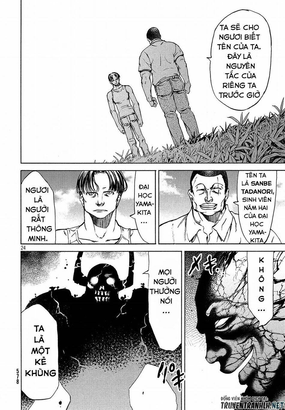 gleipnir - sợi xích thần chapter 37 27