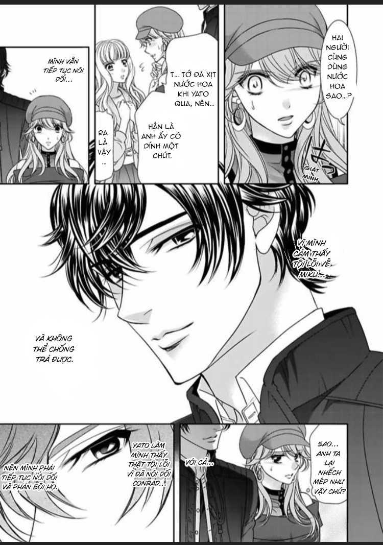 fake love chapter 6.1 8