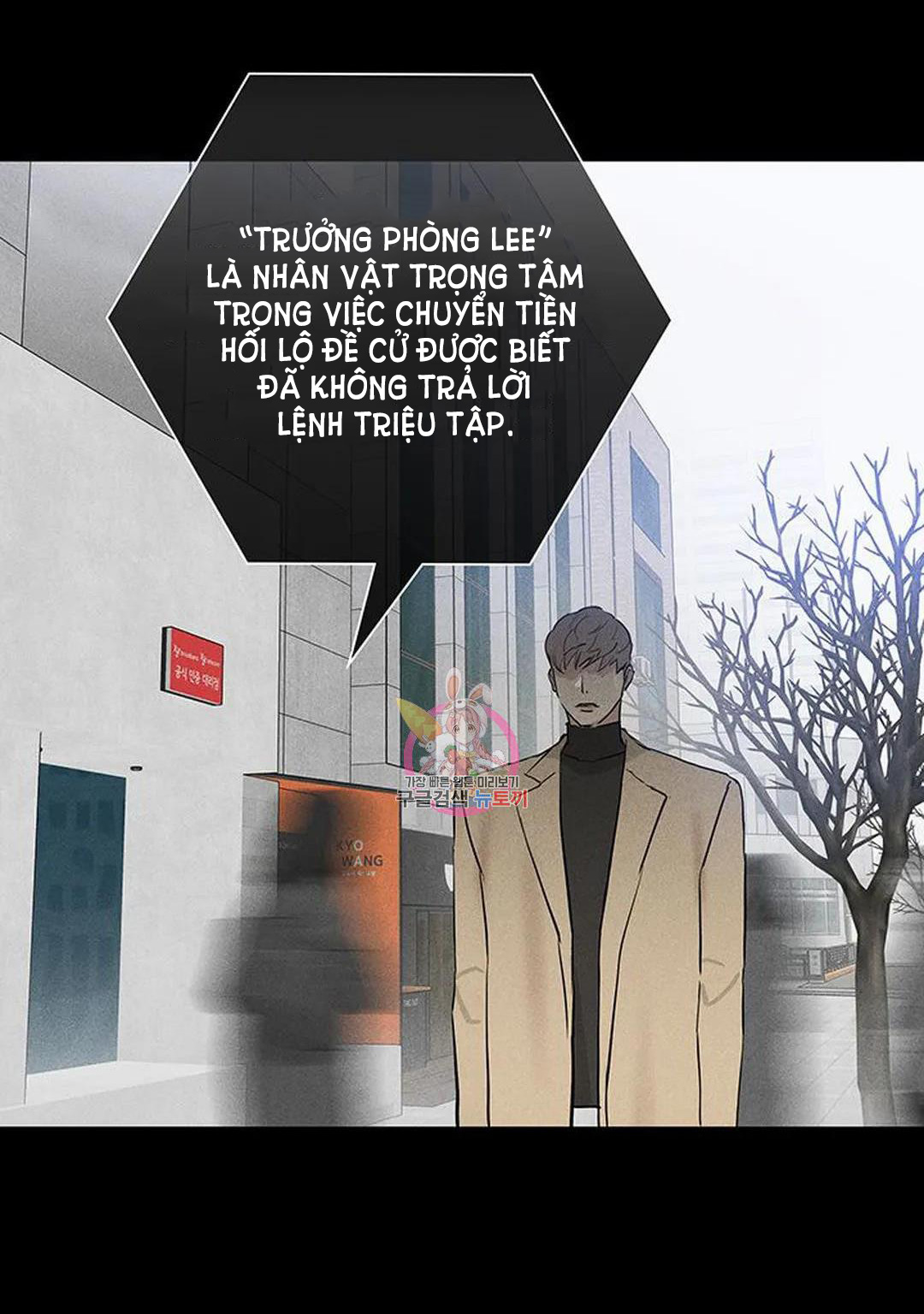 Đánh Mất Tình Yêu chapter 55.2 - Trang 22