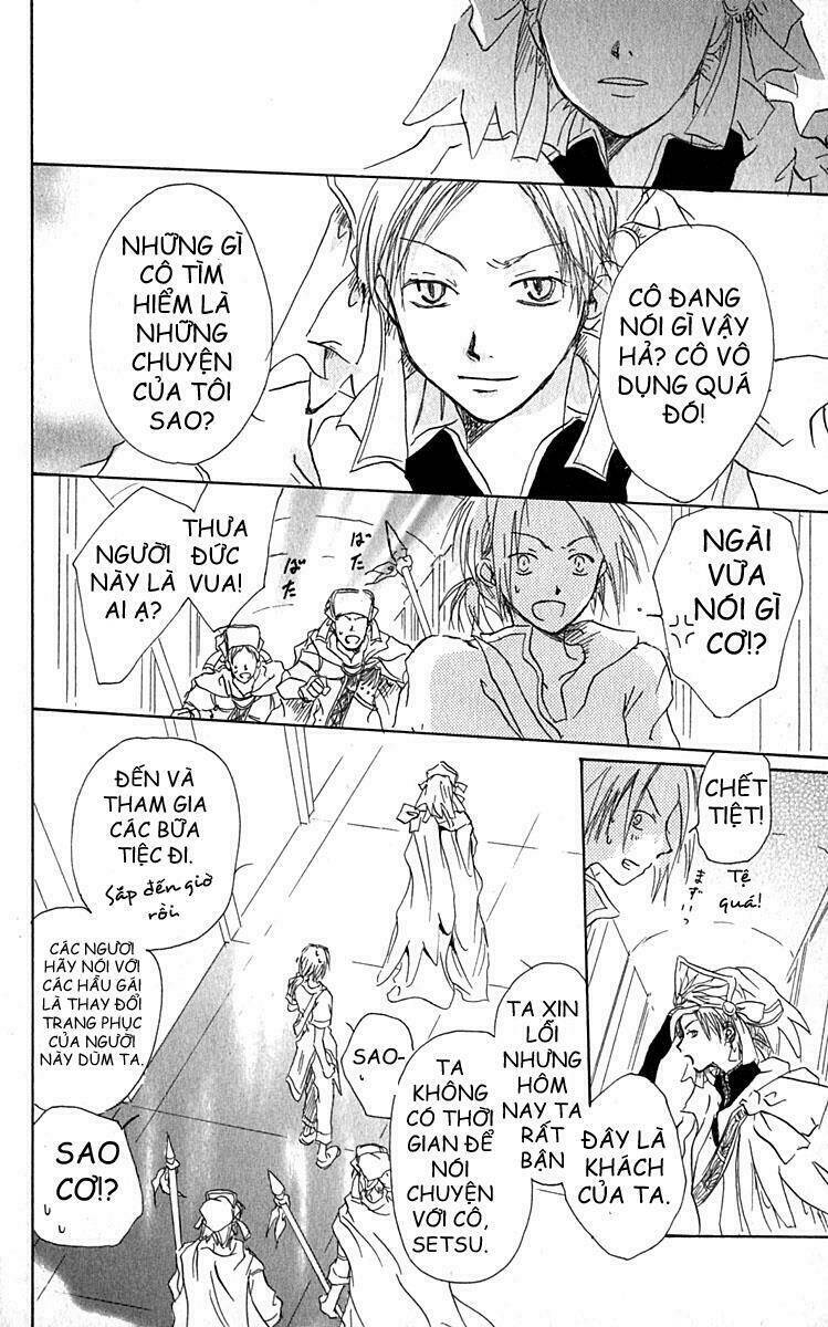 hiiro no isu chapter 3 41