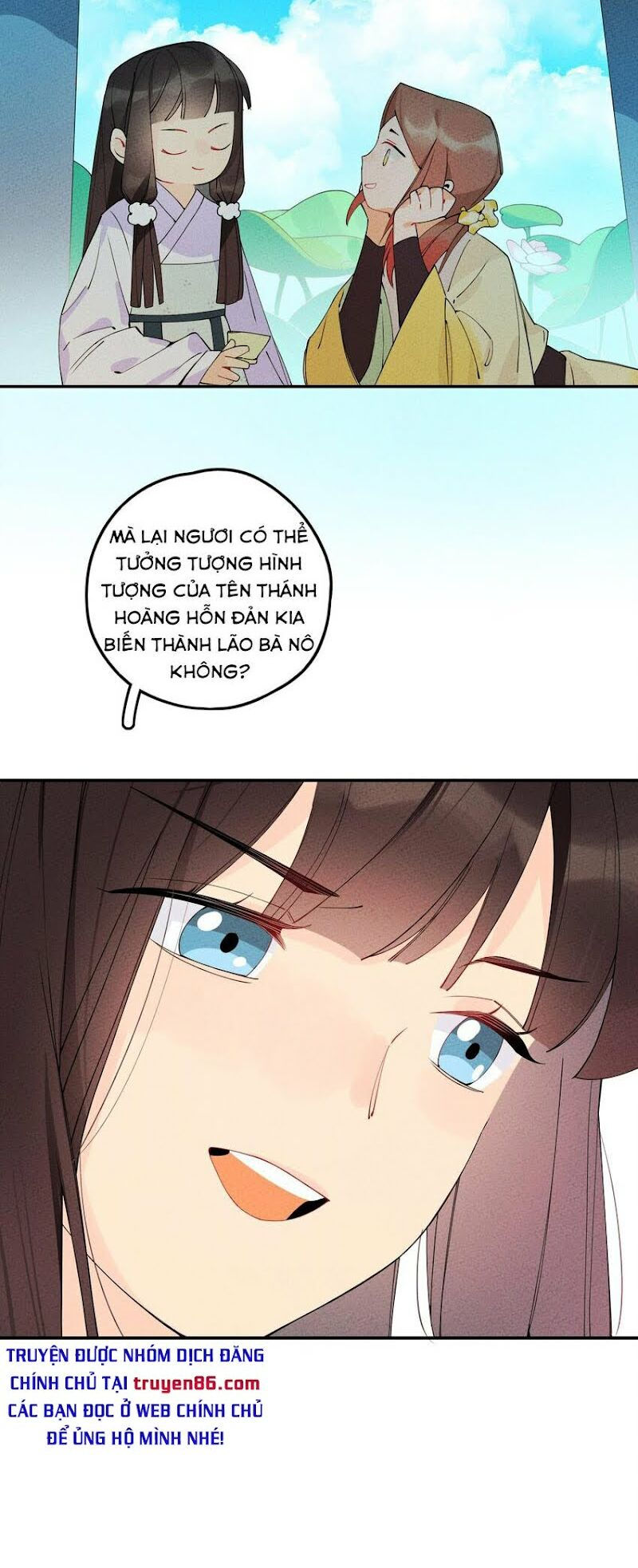 là thánh hoàng chính đạo, ta cưới ma tôn tà đạo？！ chapter 5 27