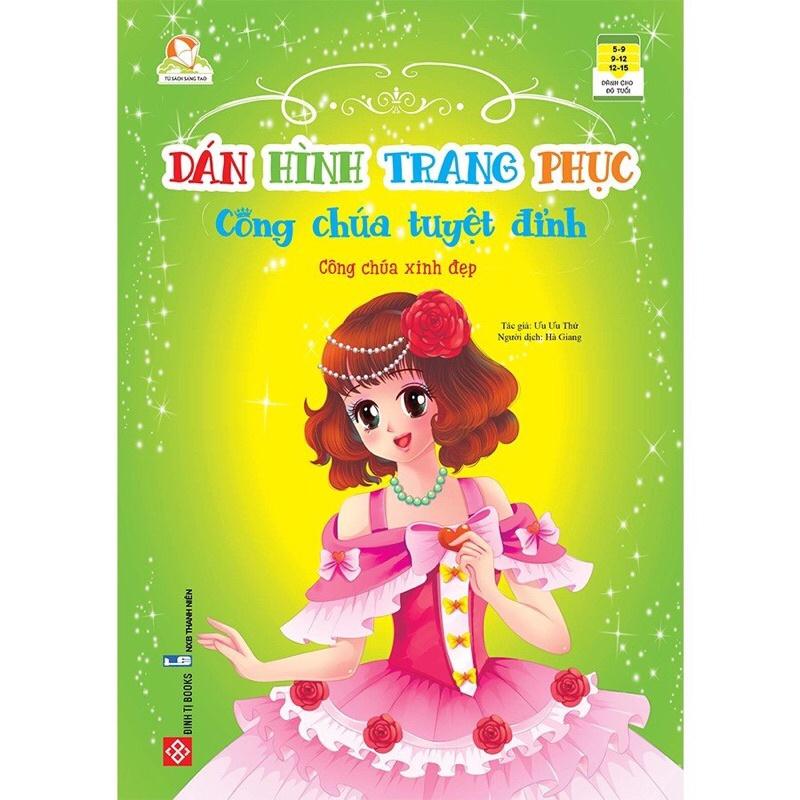 Sách - Dán hình trang phục công chúa tuyệt đỉnh - bộ 10q