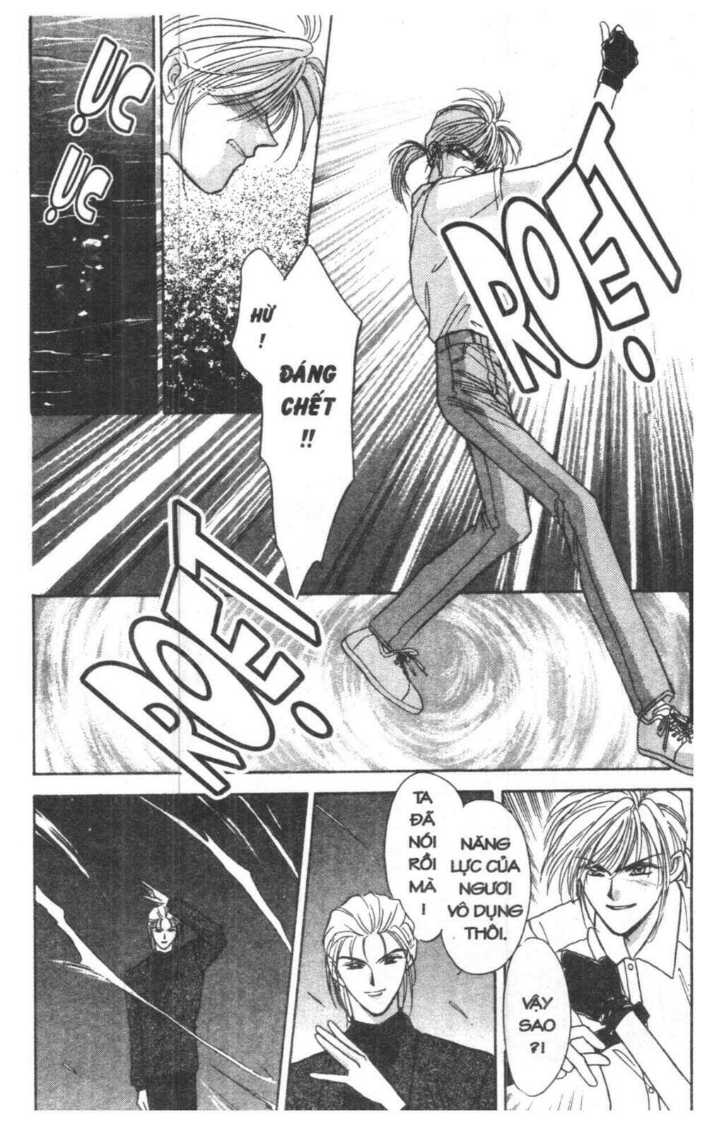 tsuki no umareru yoru chapter 2 121