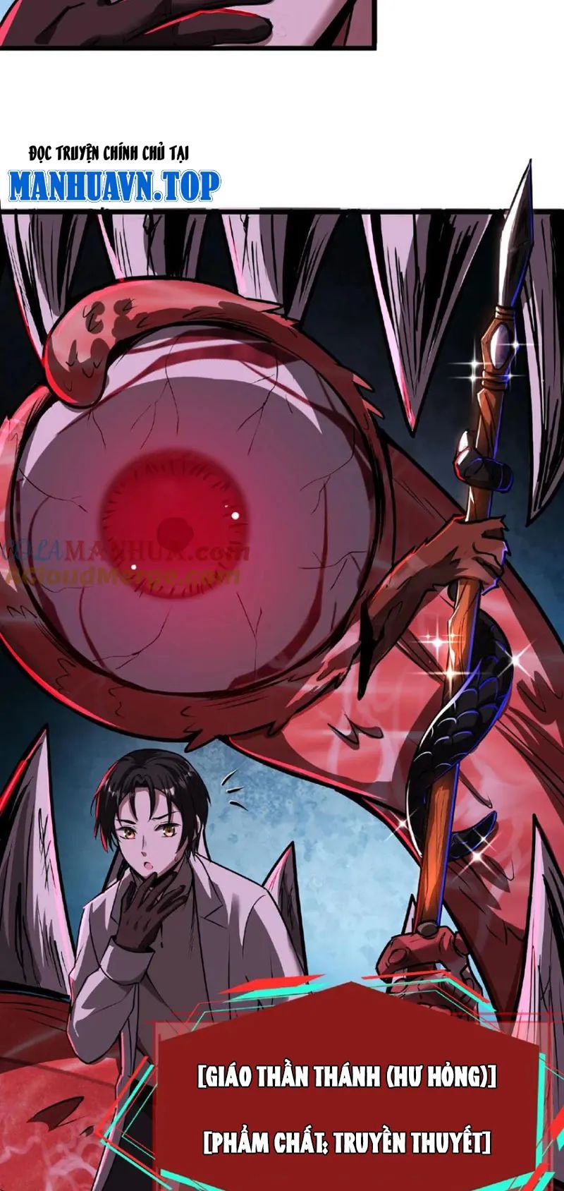 quỷ dị dược tề sư: bệnh nhân của ta đều là kinh khủng chapter 31 2