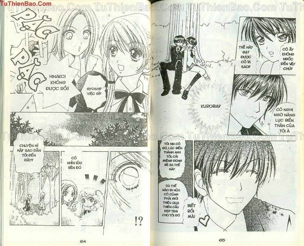 love monster chapter 33 11