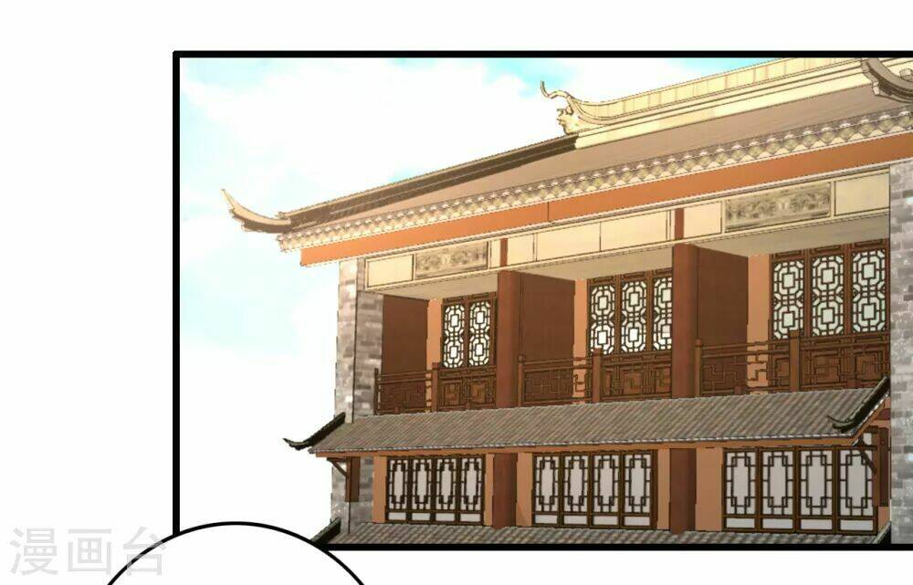 hành trình thịnh sủng chi cẩm tú chapter 39 6