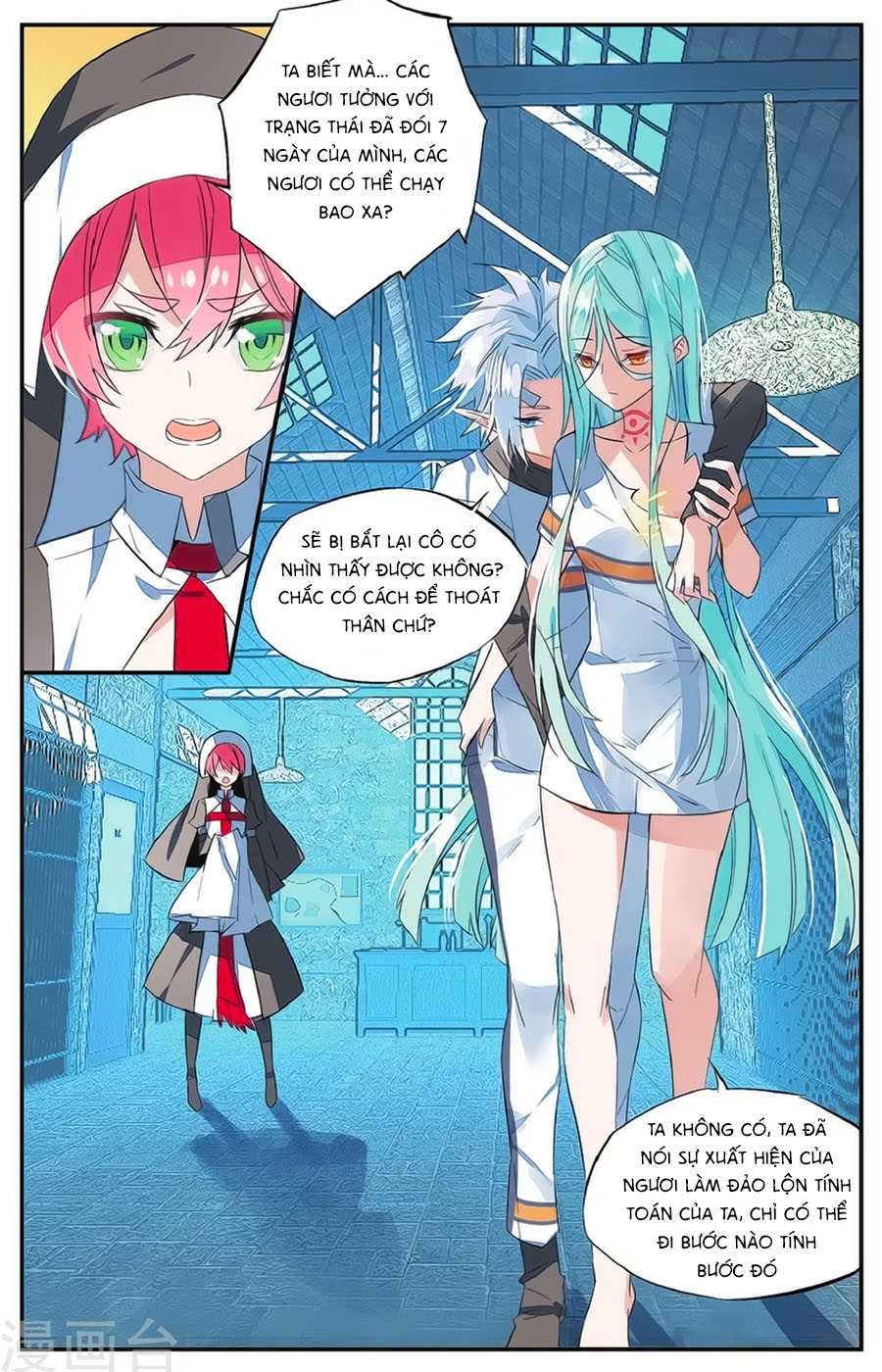 nữ nhân dũng cảm chapter 59 5