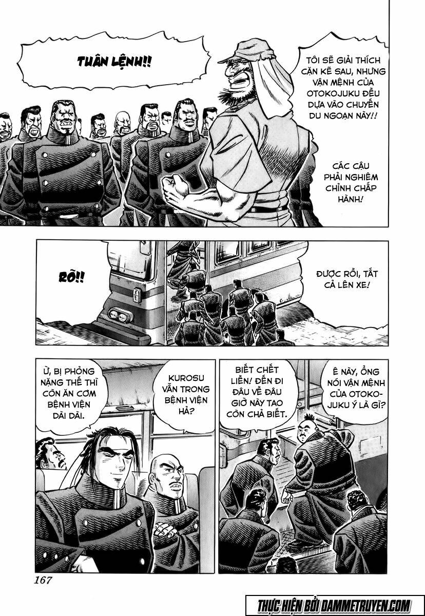 akakatsuki!! otokojuku - seinen yo, taishi wo idake chapter 7 4