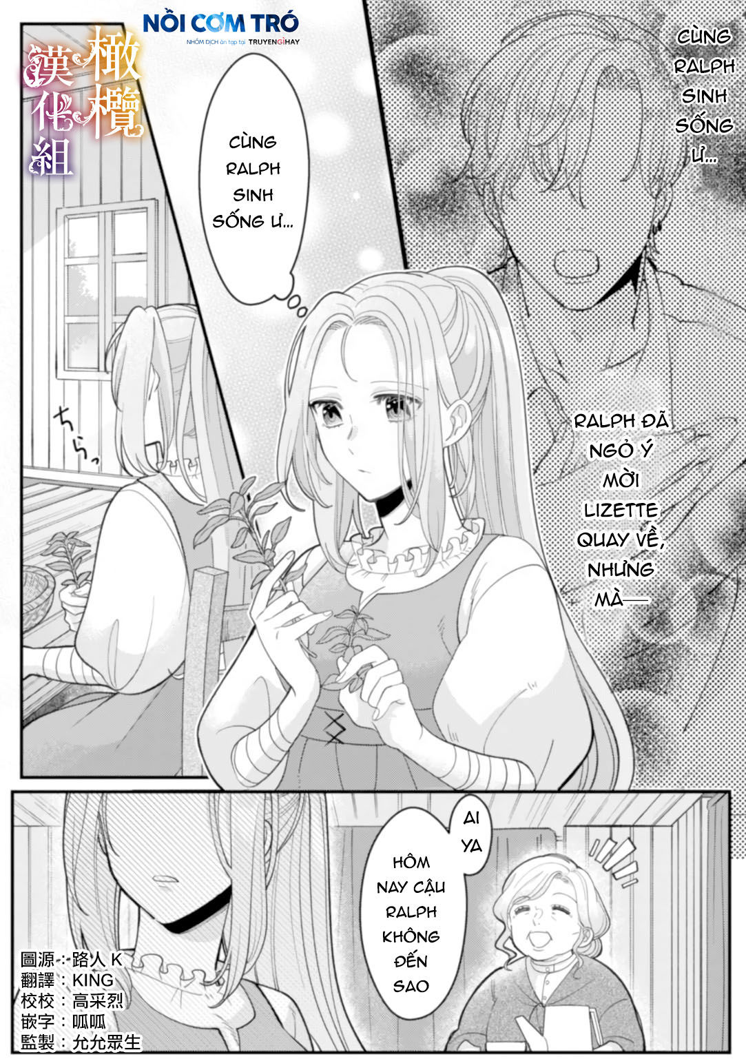 tôi sẽ lợi dụng người anh hùng yêu tôi mãnh liệt, vì tôi muốn sống lâu trên thế giới này chapter 3.1 2