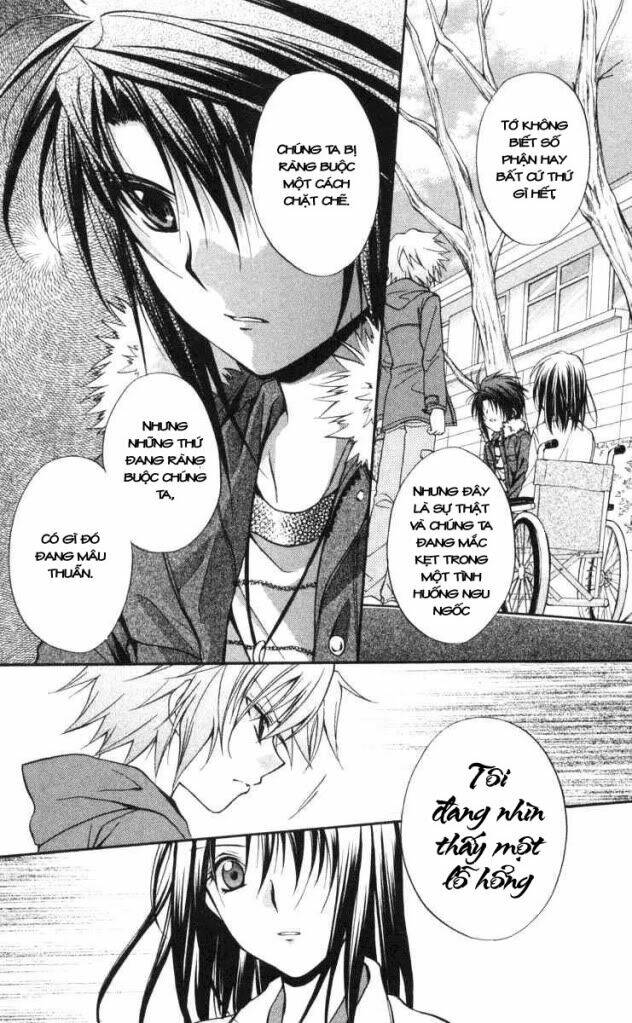 spiral: suiri no kizuna chapter 60 21