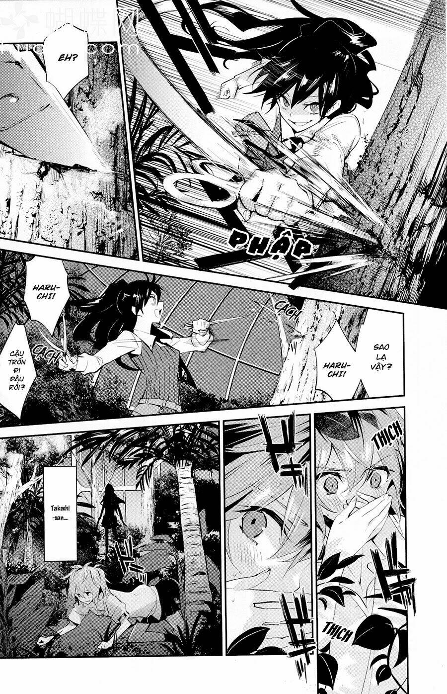 akuma no riddle chapter 13 11