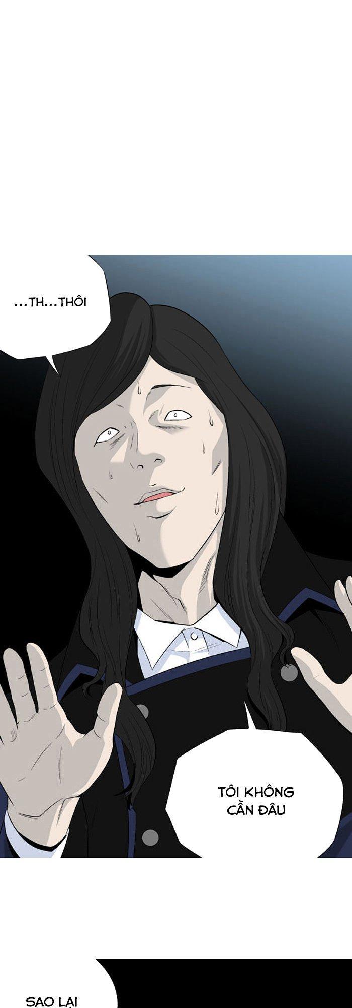 aura from another planet chapter 30 44