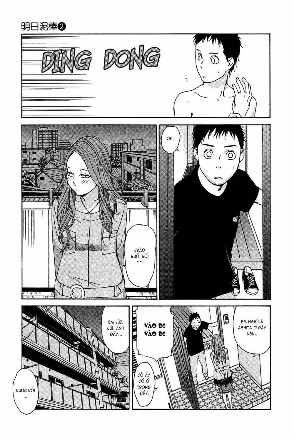 ashita dorobou chapter 11 14