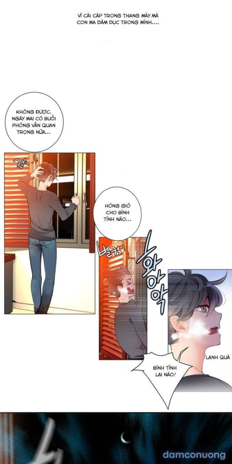 lilith cord chapter 1 26