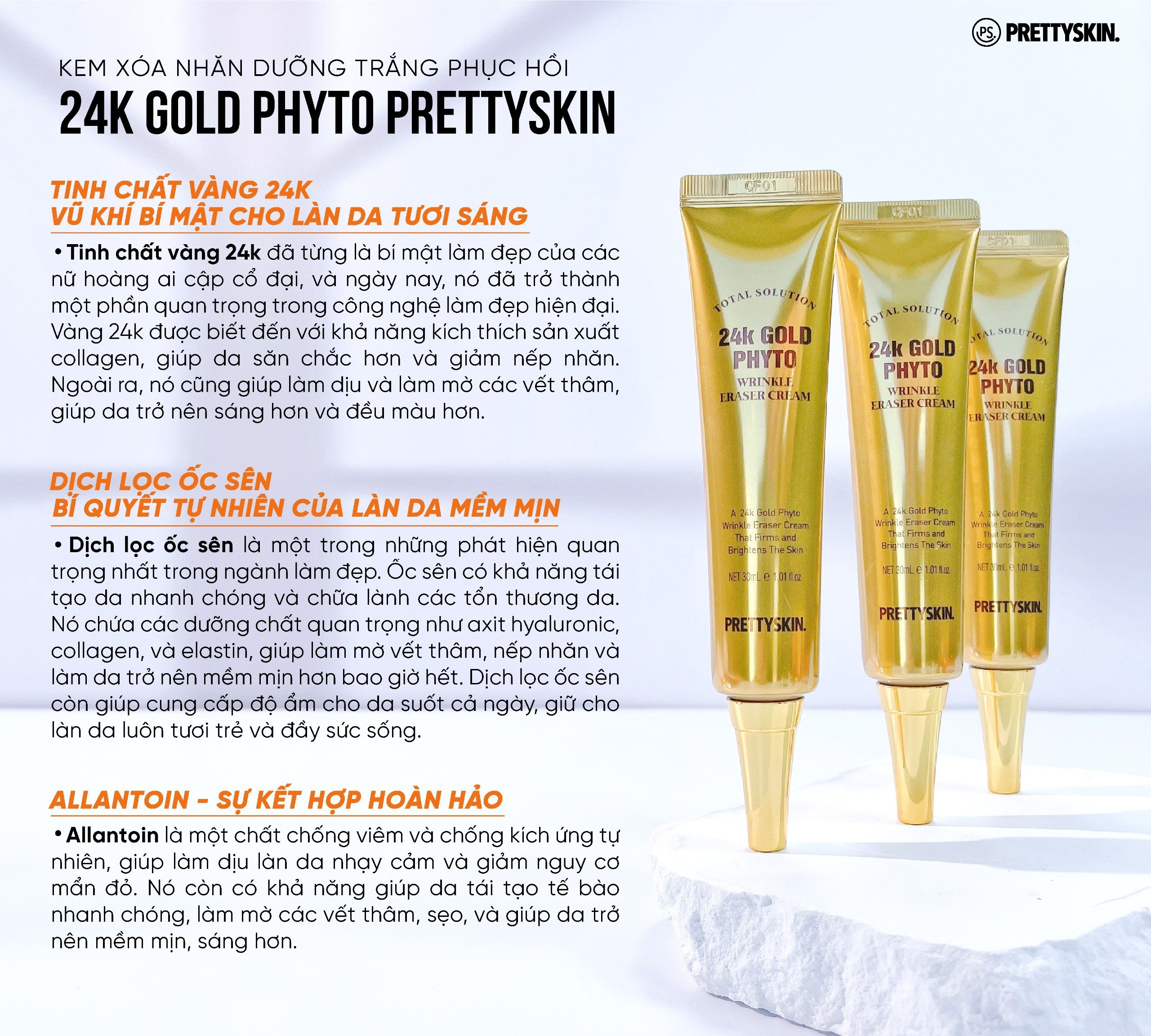 Kem xóa nếp nhăn Total Solution 24K Gold Phyto Prettyskin 30ml