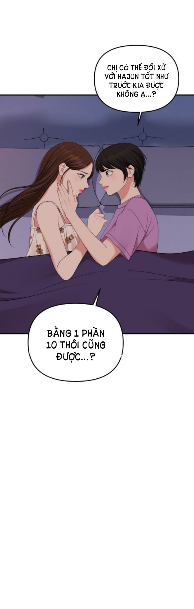 gửi em người đánh cắp những vì sao - to you who swallowed a star chapter 57.2 14