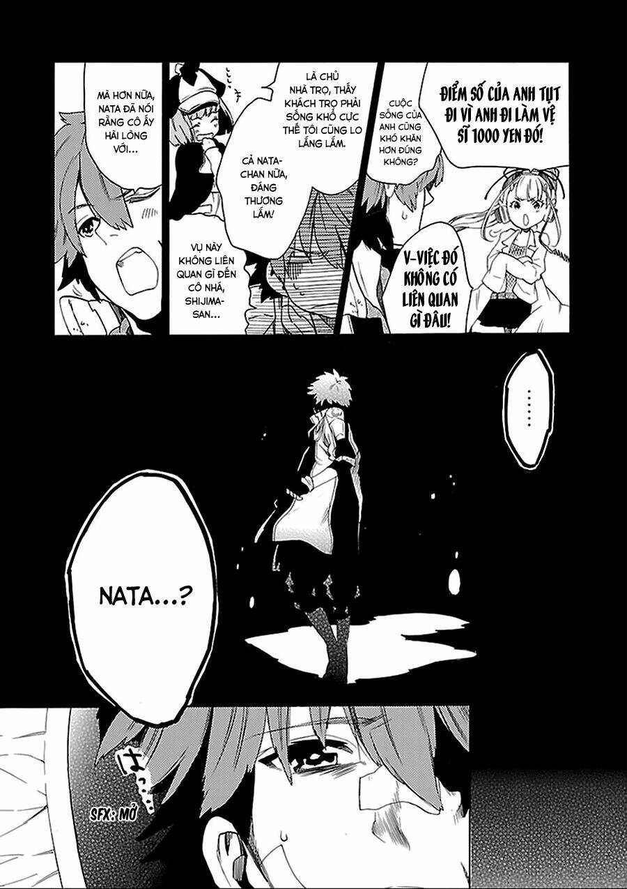 cross x regalia chapter 2 17