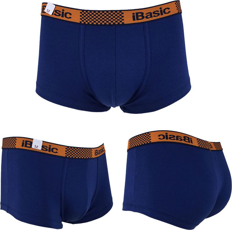 Combo 3 Chiếc Quần Lót Nam Boxer Cao Cấp Ibasic Brief VM023