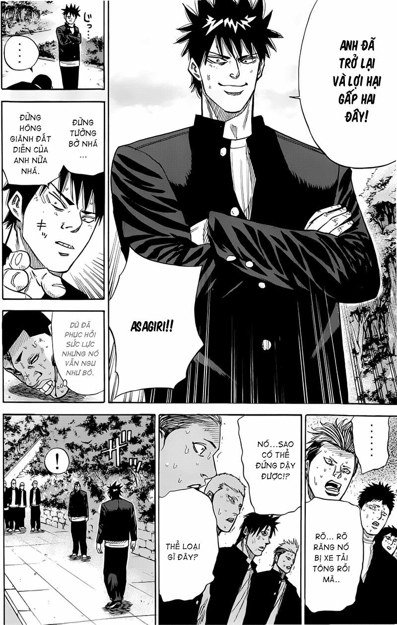 a-bout! chapter 11 15