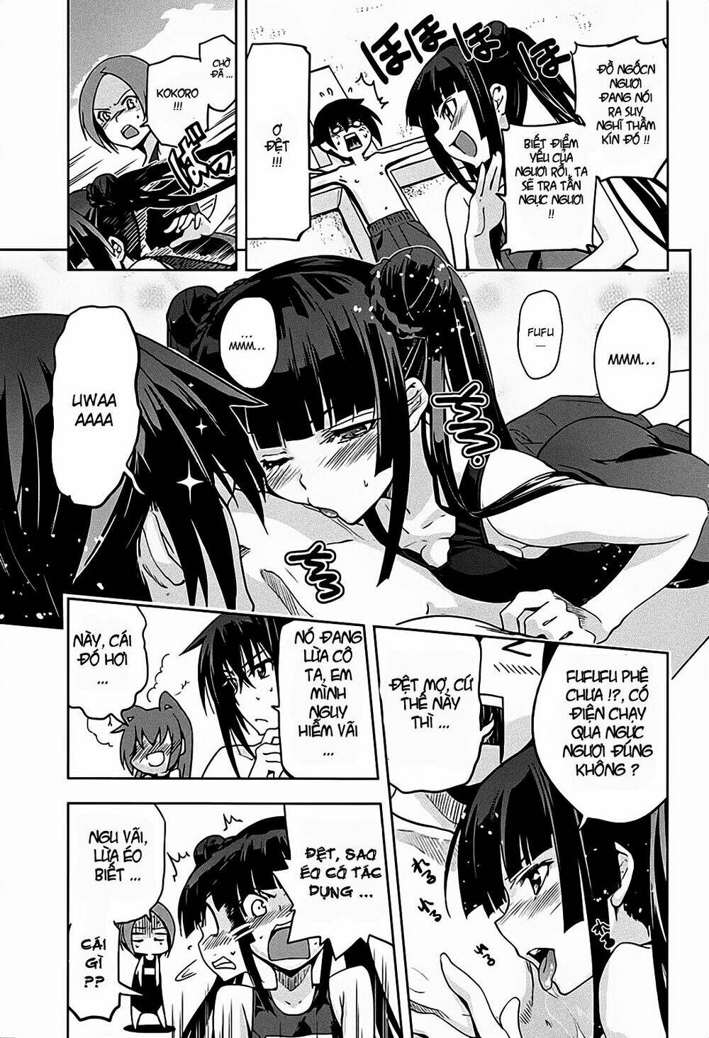 shinken de watashi ni koi shinasai chapter 12 28