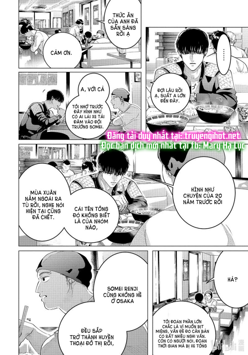 [18+] kiếp sau thà làm người xa lạ chapter 28.5 7