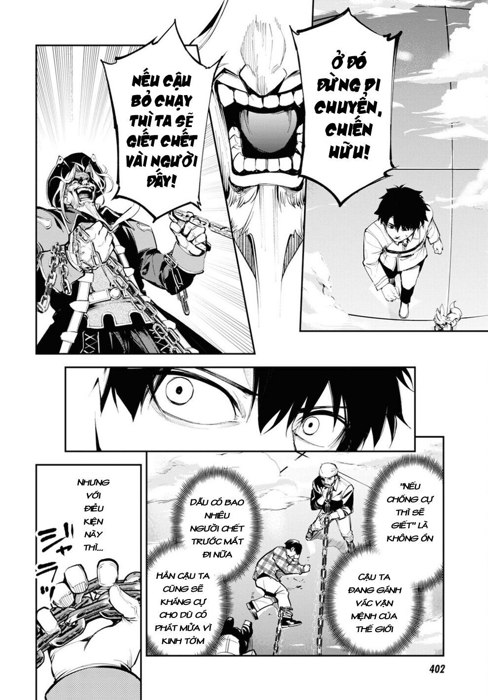 fate/grand order: epic of remnant - agartha chapter 27 8