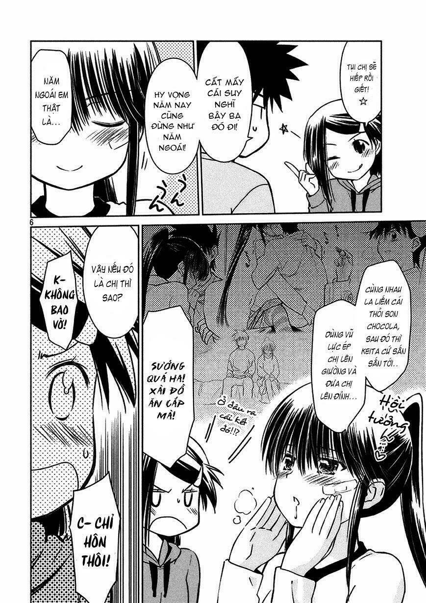 kiss x sis chapter 97 10