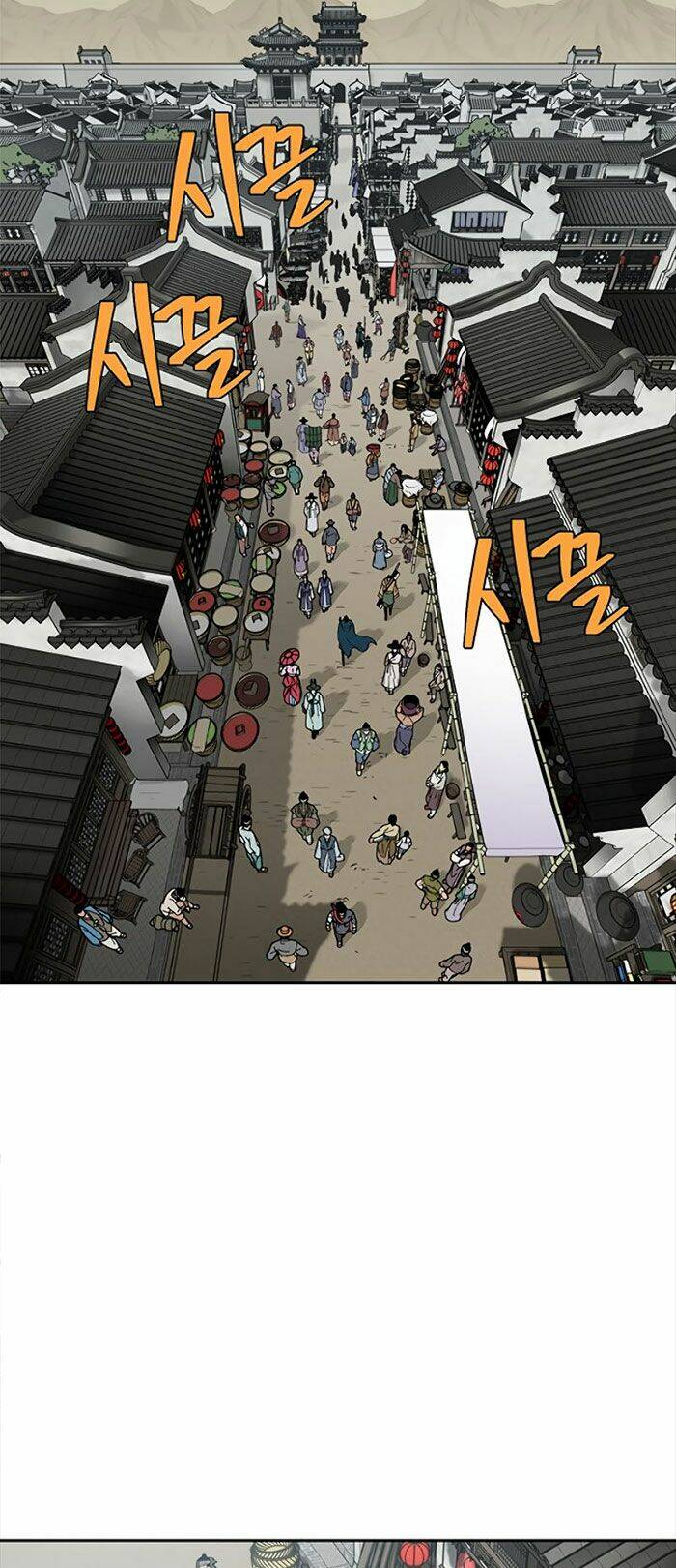 npc bắt đầu từ kỹ năng lv.999 chapter 3 22