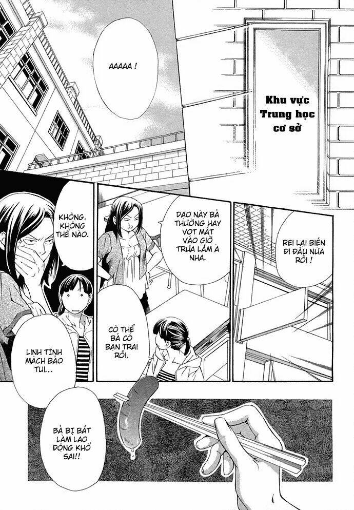 1/3 no kareshi chapter 1 22