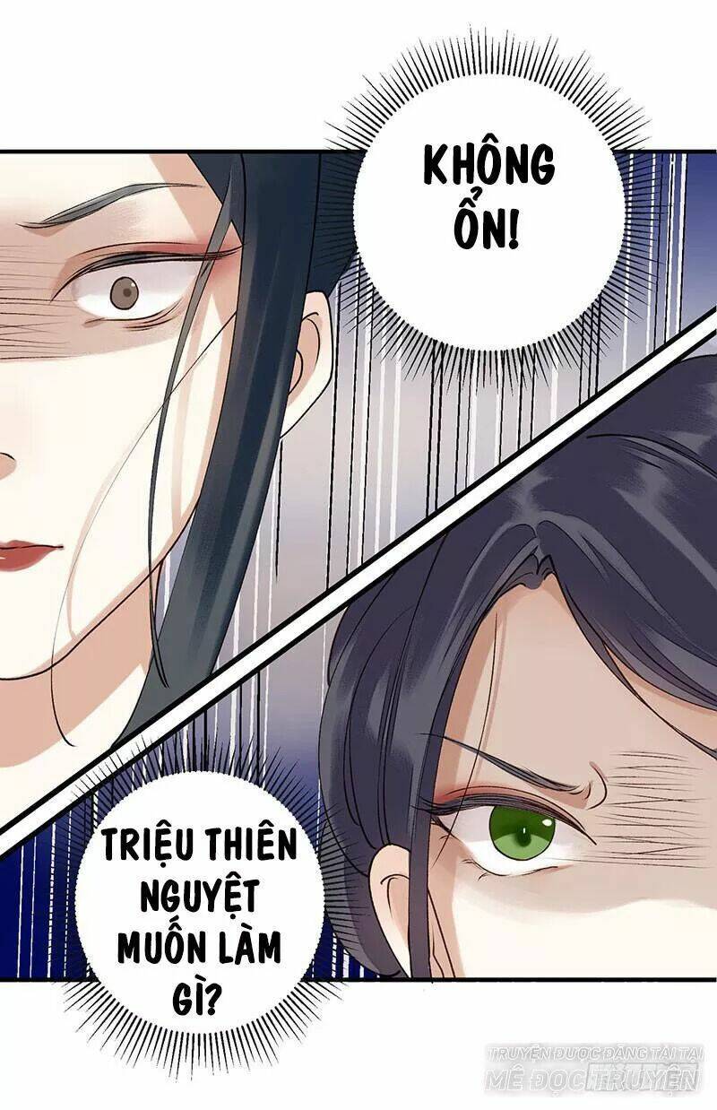 nhất đế trọng sinh mỹ nhân tâm kế chapter 25 6