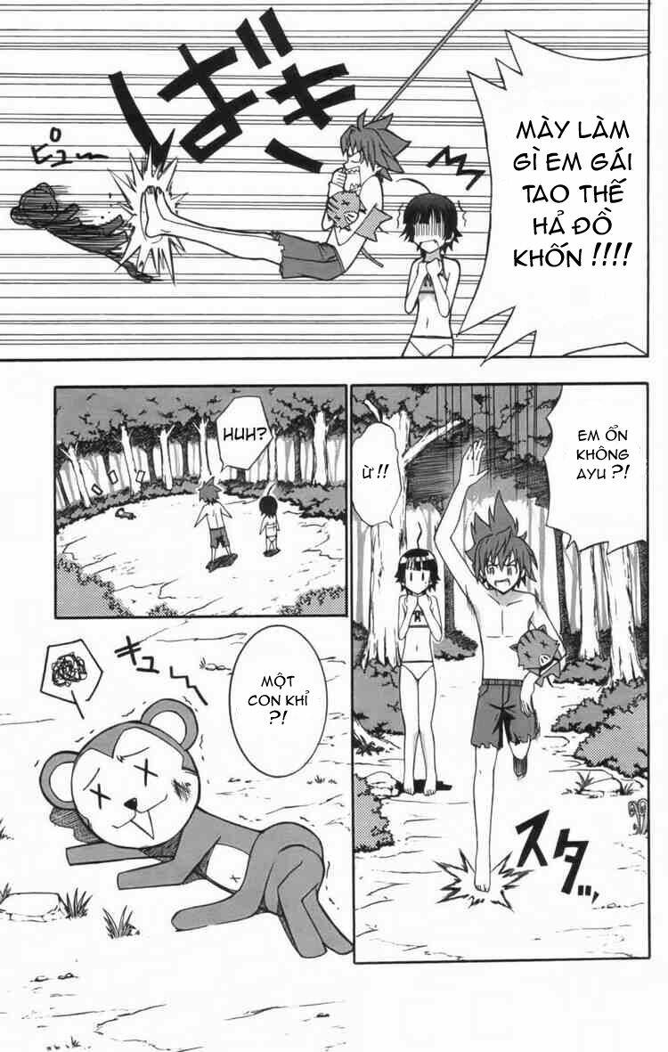 ayu mayu chapter 10 13