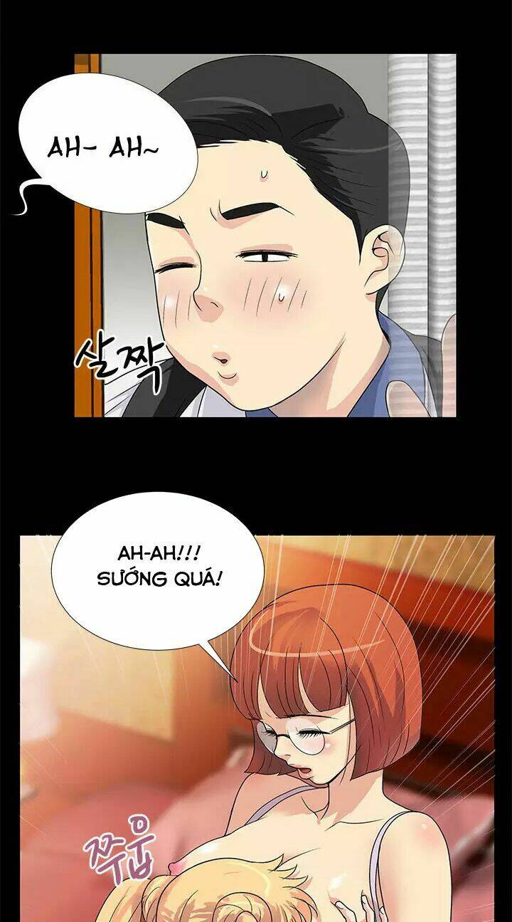 sikinen chapter 1 12