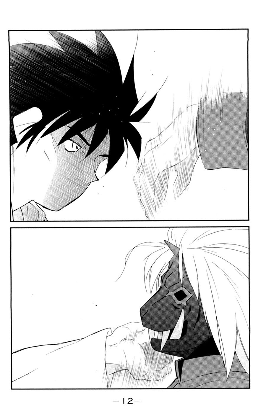 truyền nhân atula 3 chapter 53 10