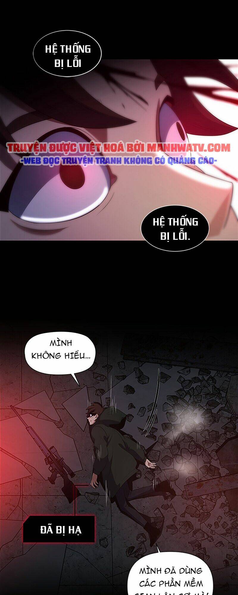 no scope chapter 95 11