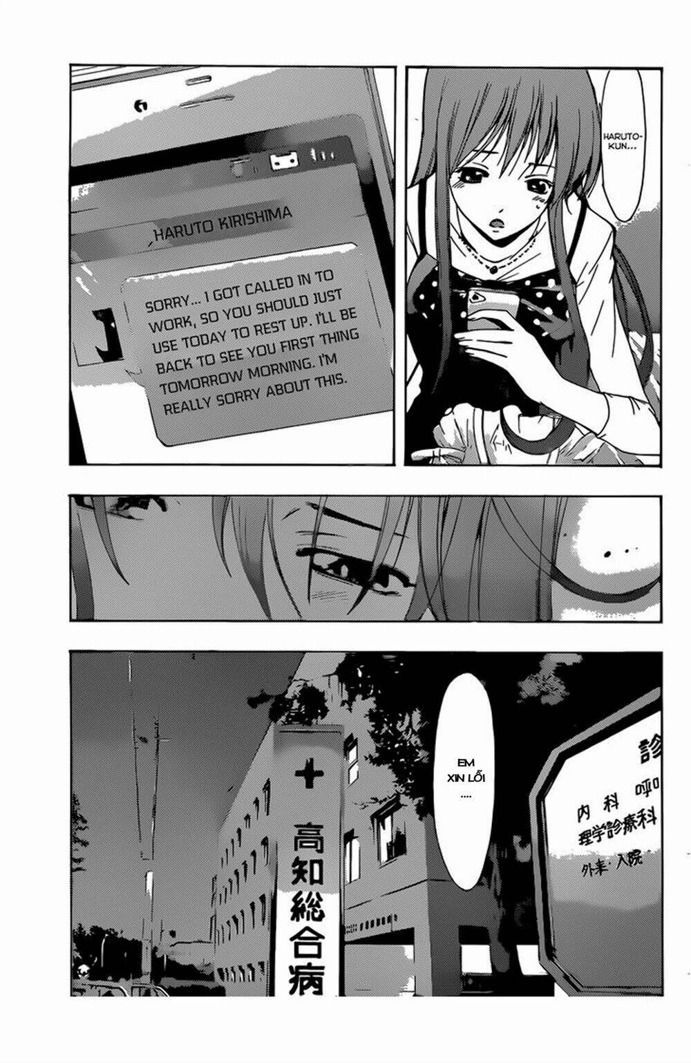 thị trấn tình yêu chapter 255 11