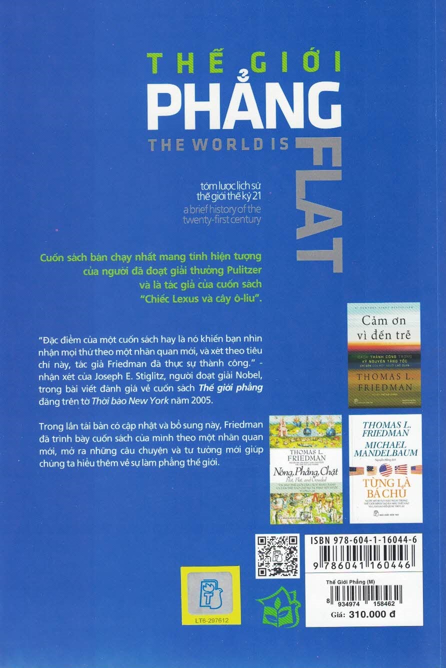 Thế Giới Phẳng (Tái Bản)