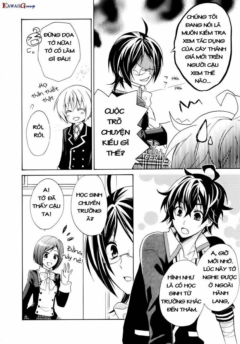 hiiro ouji chapter 4 11