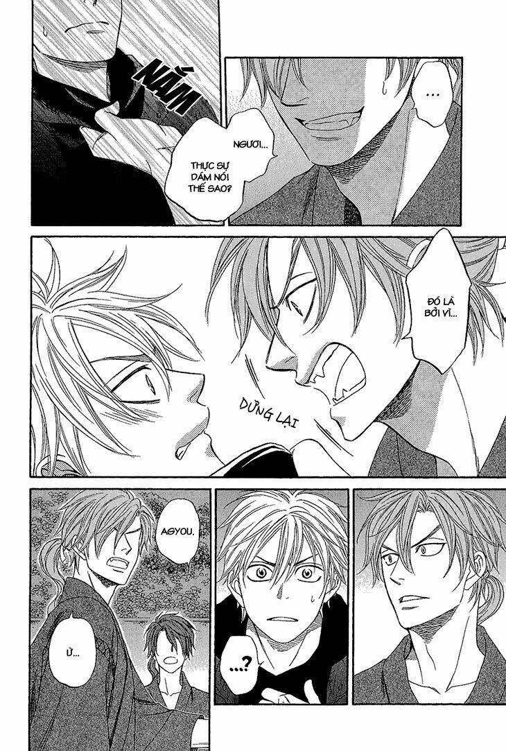 ayakari-zoushi chapter 3 39