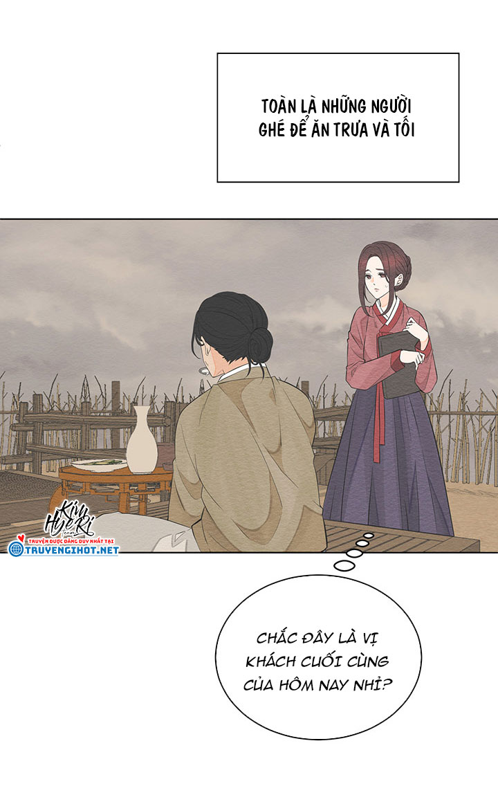 phu quân bé bỏng chapter 2.1 6