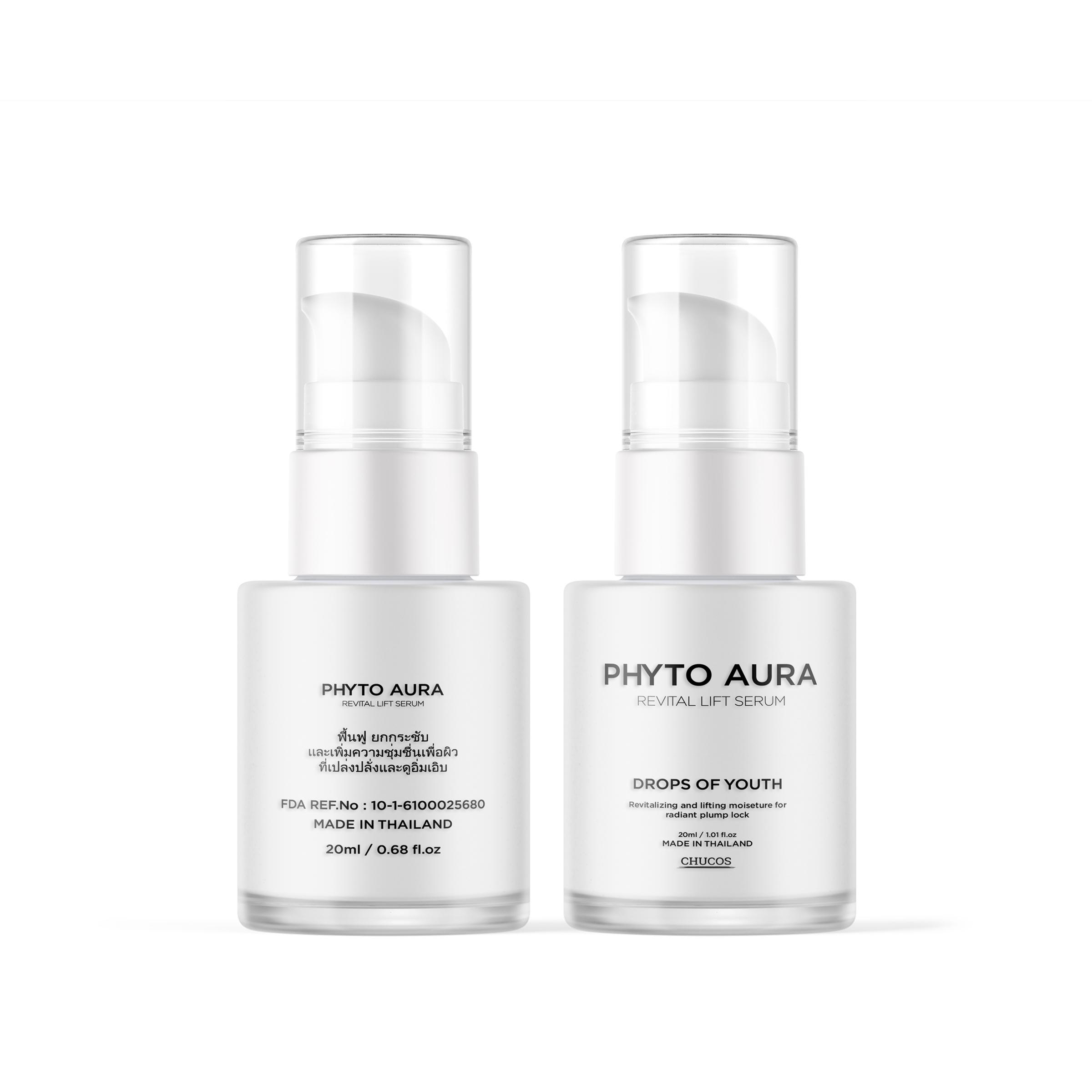 Serum trẻ hóa, căng bóng REVITALIZING LIFTING ANTI-AGING cung cấp 33% protein phi sợi đàn hồi cho da 20ml