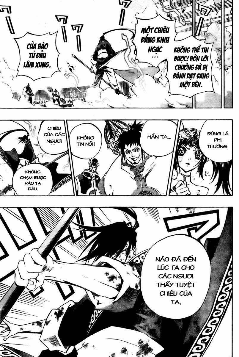 akaboshi - ibun suikoden chapter 15 15